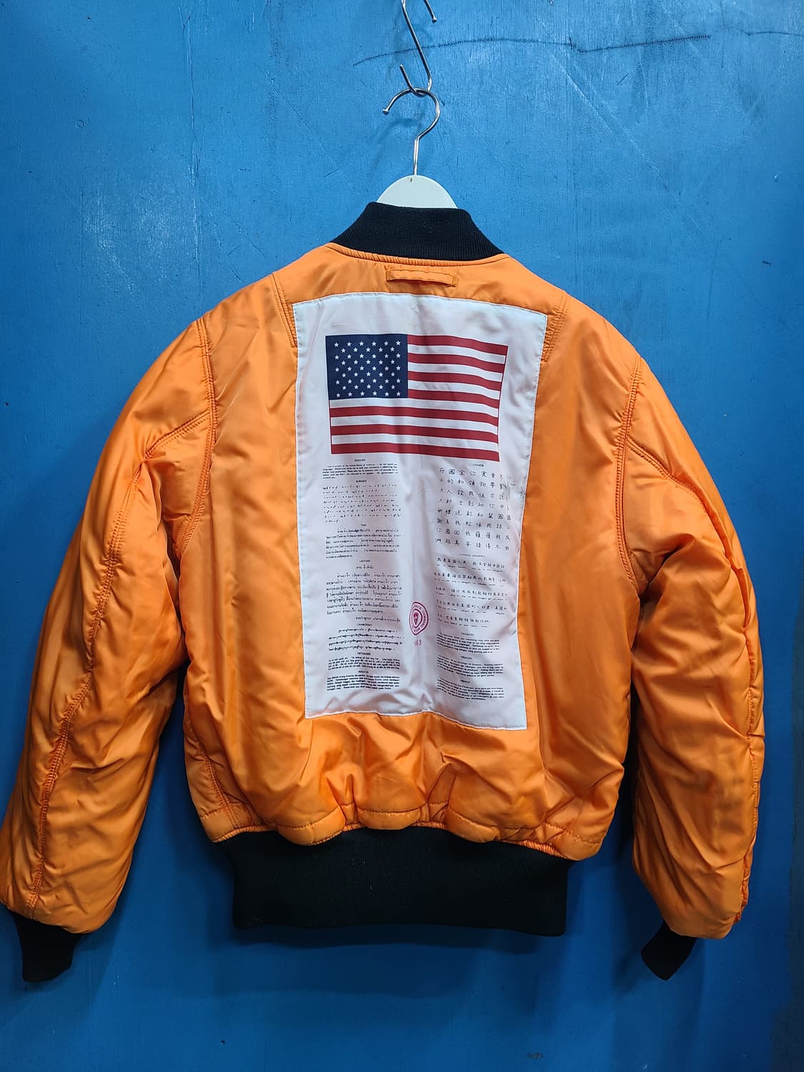 알파인더스트리 양면 성조기 ma-1 항공점퍼 상품이미지1