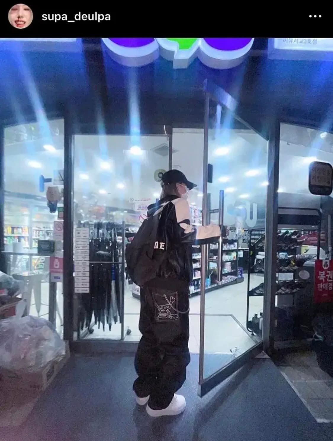 슈프림 플레이보이 레더자켓 S 상품이미지8