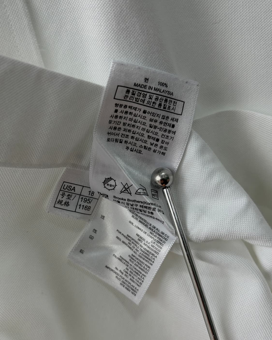 [XL]브룩스브라더스 클래식 화이트 셔츠 상품이미지9