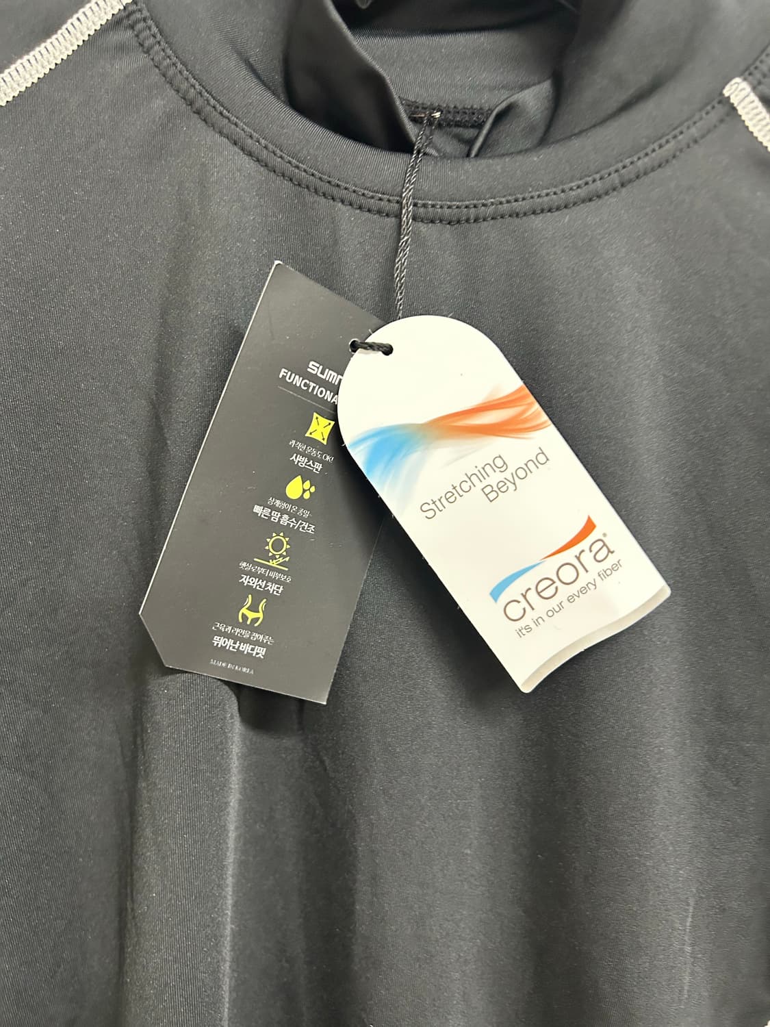 SUITFIT 기능성 쿨론티셔츠 블랙 XL 상품이미지6