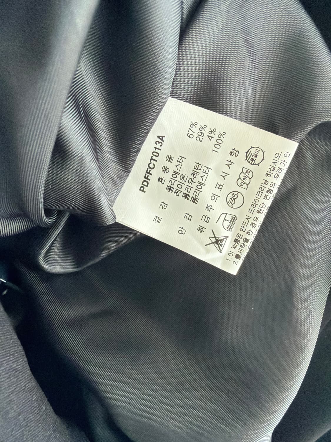 플러스 마이너스 제로 블랙 코트 상품이미지5