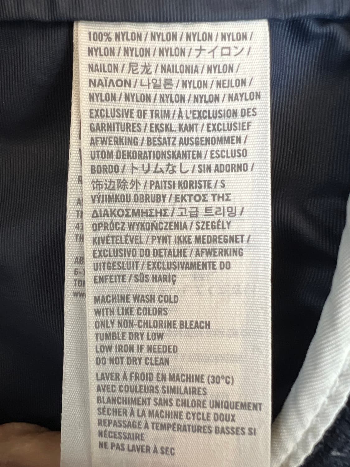 아베크롬비앤피치 네이비 바람막이점퍼  상품이미지7