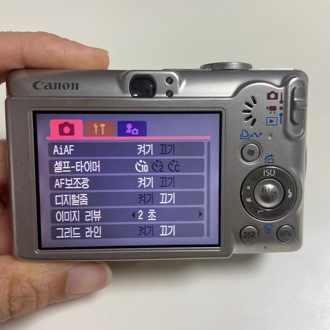 캐논 익서스 60 디지털 카메라 상품이미지3