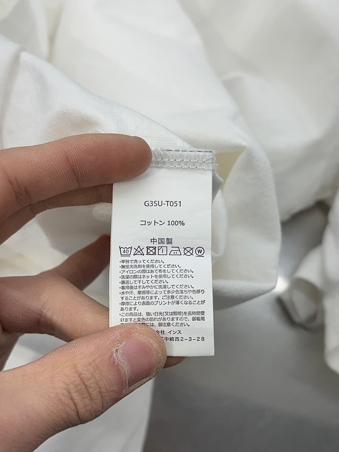 그라미치 화이트 플라워 루즈핏 하프 티셔츠 상품이미지8