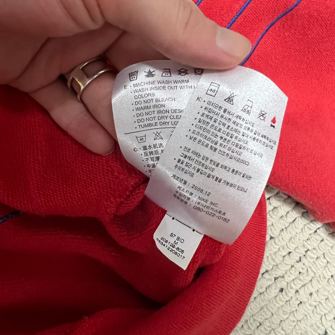 나이키 올림픽 에디션 육상 자수 후드 집업 상품이미지8