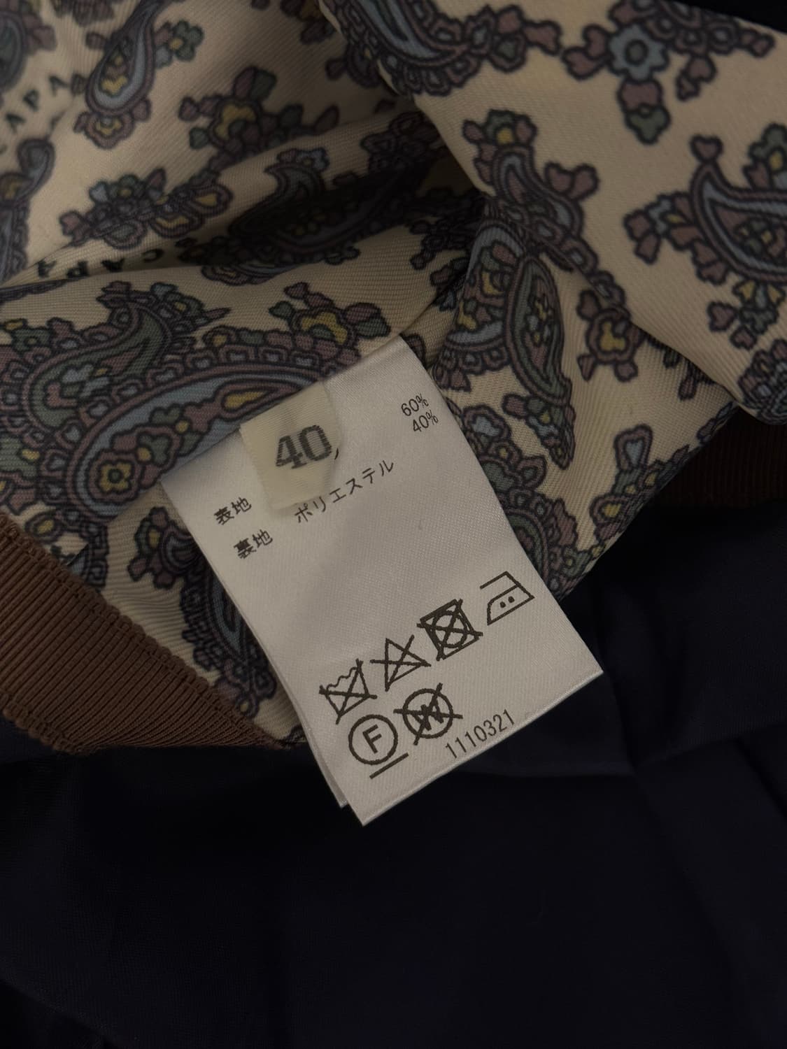 55) 새제품 SCAPA Angora Wool Coat 상품이미지7