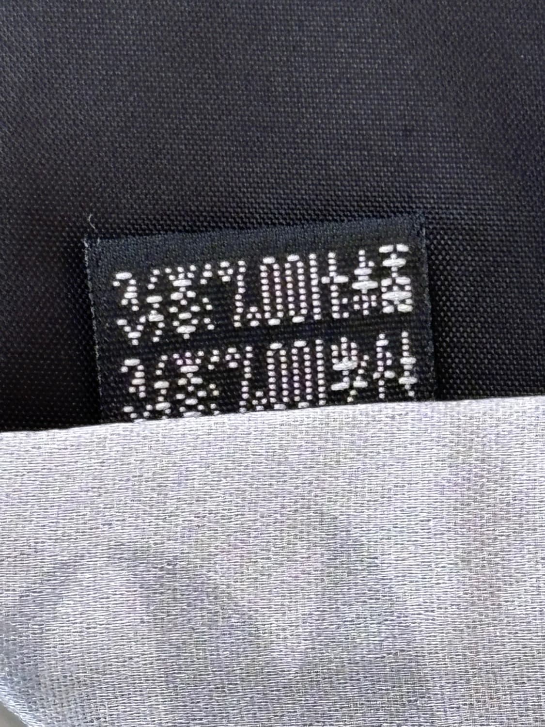 (New)Weird Market Tie 상품이미지7