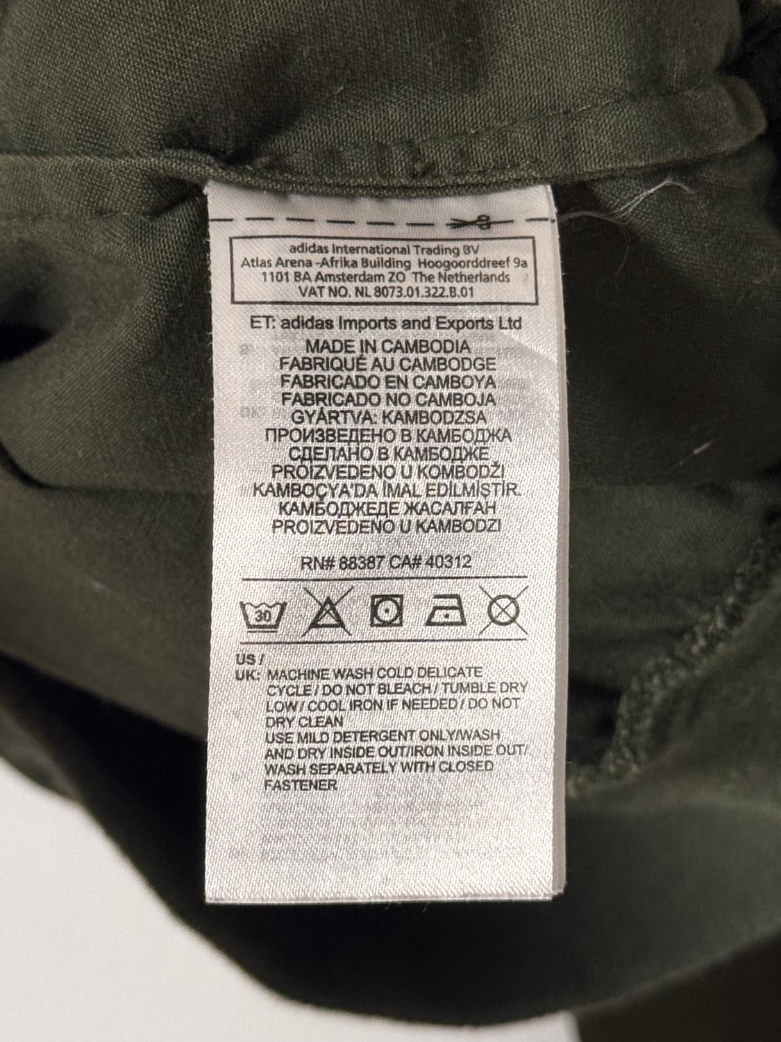 아디다스 미국판 파이어버드 카키 삼선 코튼 대장 져지 상품이미지5