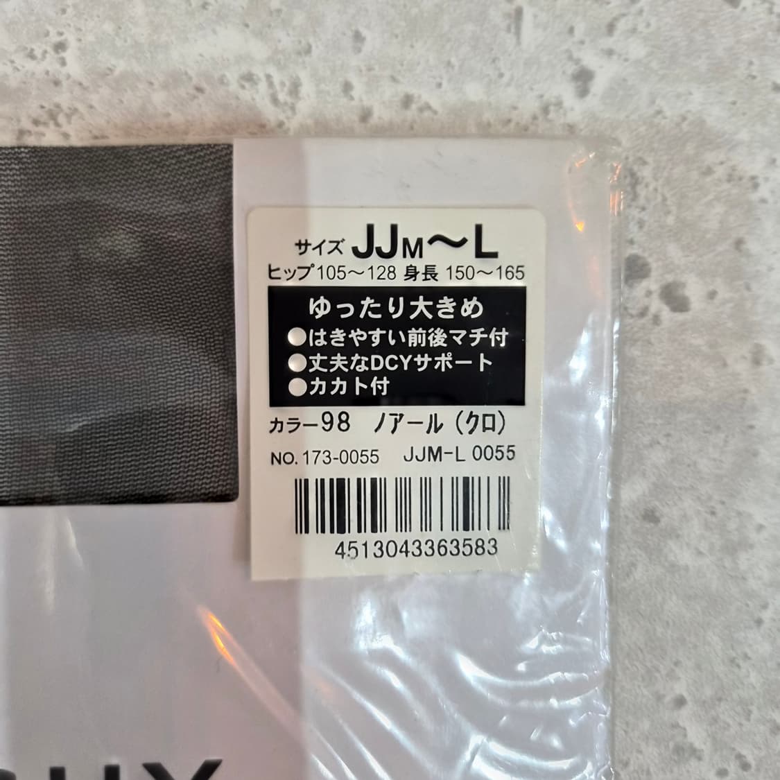 GIVENCHY 블랙 팬티스타킹 상품이미지2