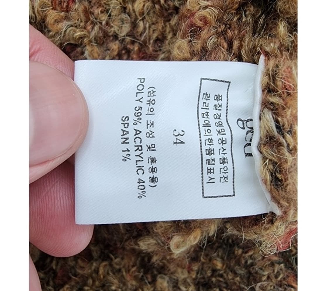 ged 게드 상품이미지8