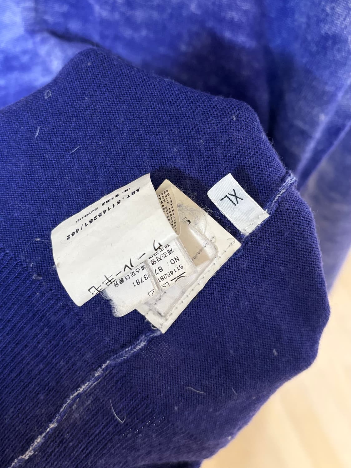 스톤아일랜드 니트 반집업 상품이미지7