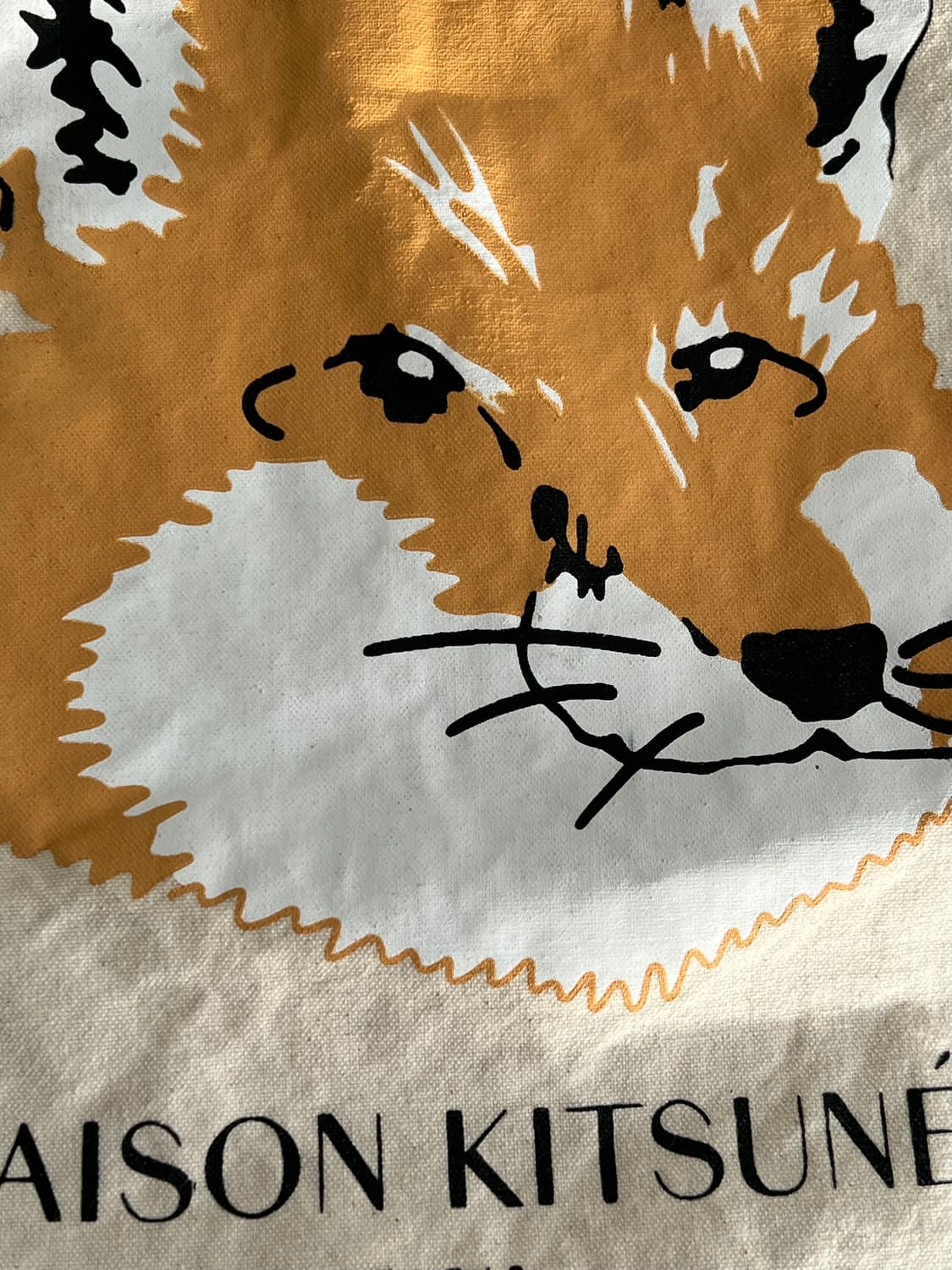 정품 메종키츠네 가방 상품이미지2