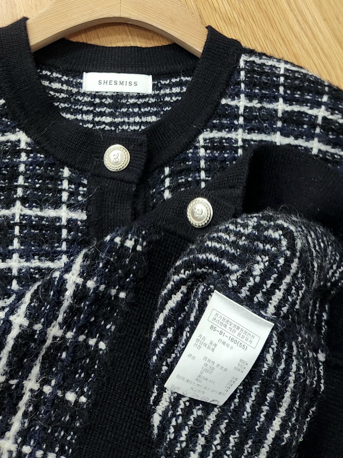 쉬즈미스 트위드금장 체크 가디건니트 상품이미지6