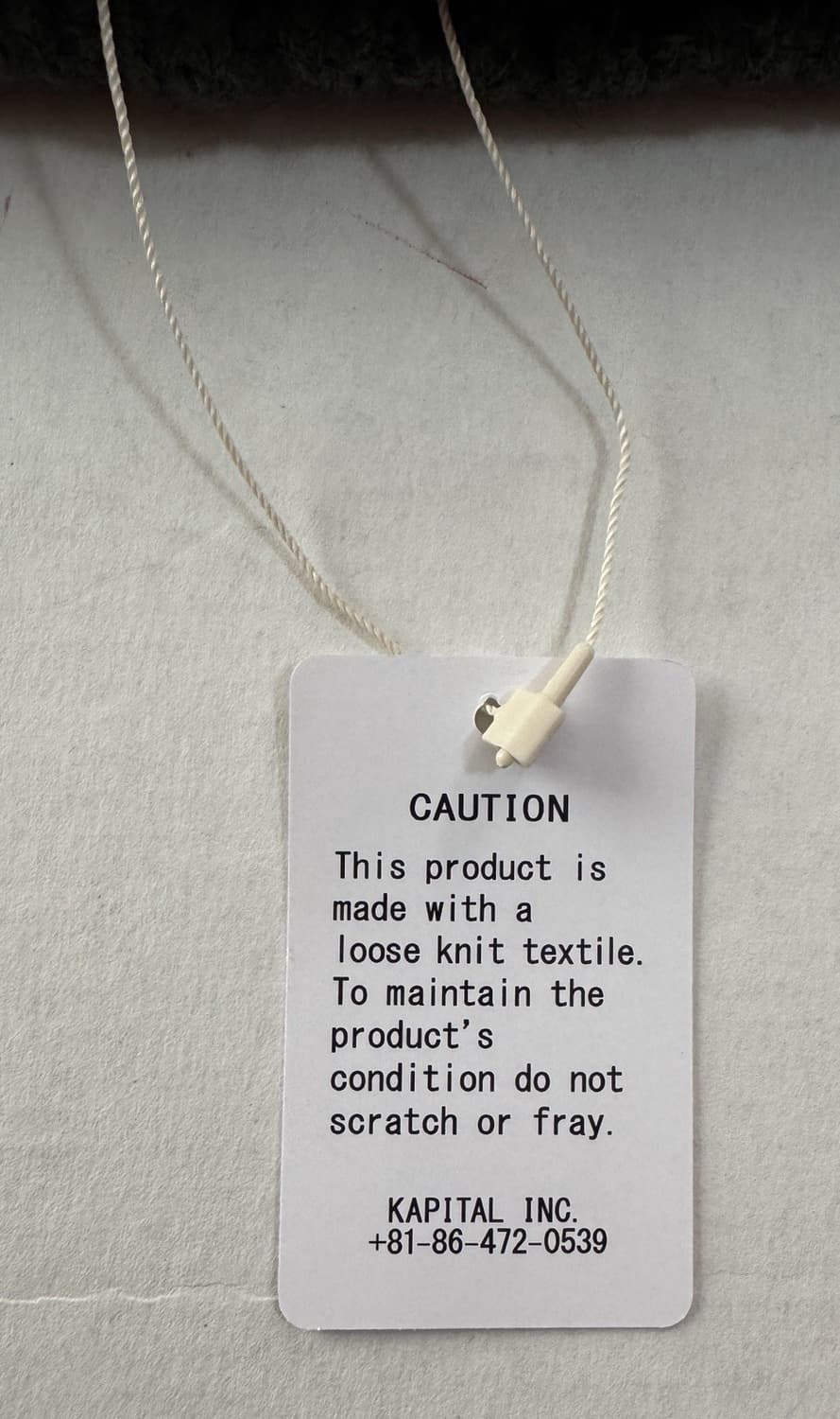 캐피탈 리빌드 울 니트 비니 상품이미지5