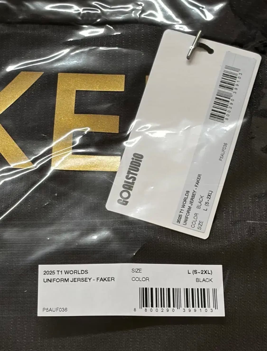 T1 2025 월즈 저지 상품이미지2