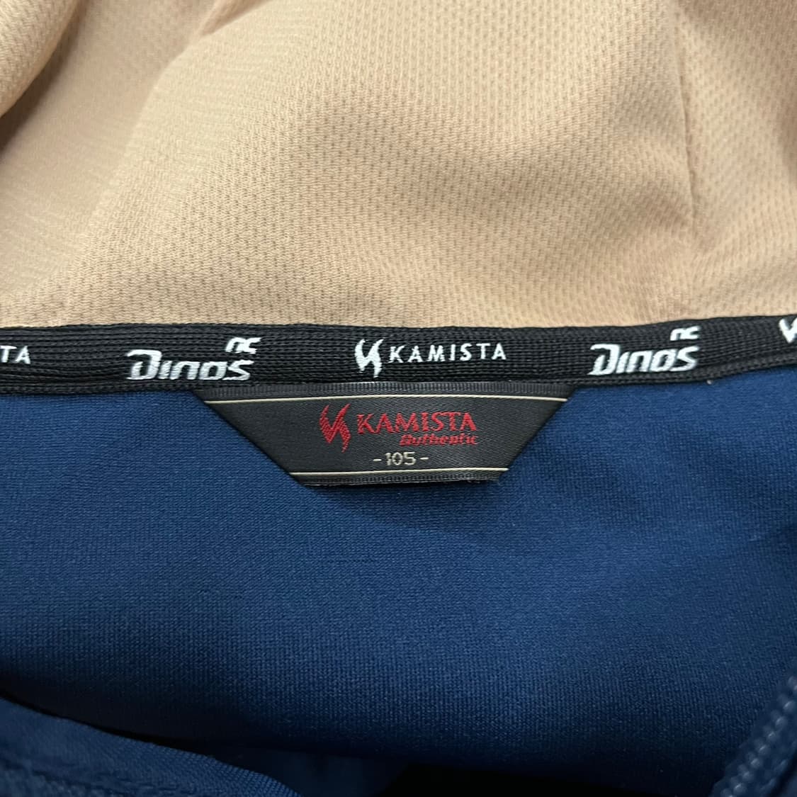 [105] NC 다이노스 카미스타 어센틱 후드집업 b15 상품이미지5