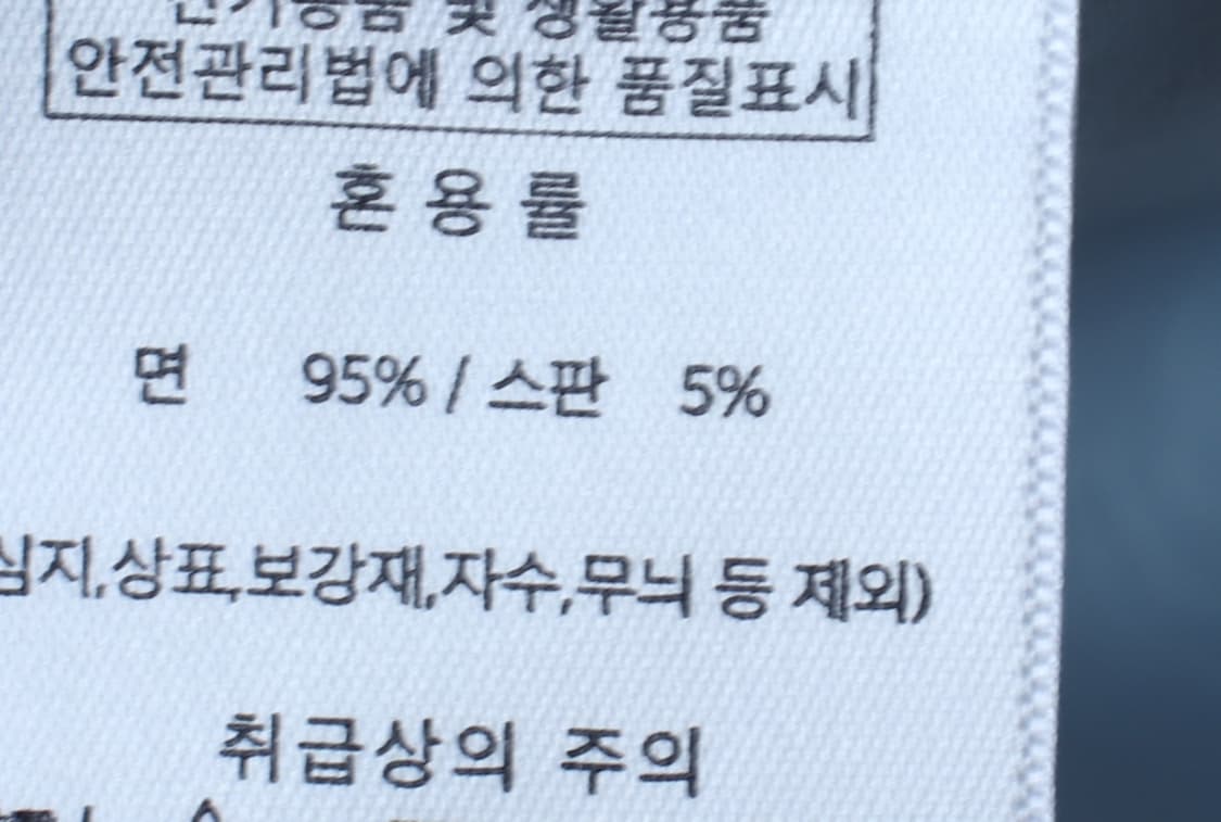 W(F) 큘 반팔 티셔츠 새상품 후드 슬림핏 연블루-H31014 상품이미지8