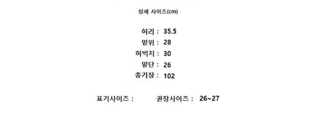 SJ SJ 에스제이에스제이 상품이미지10