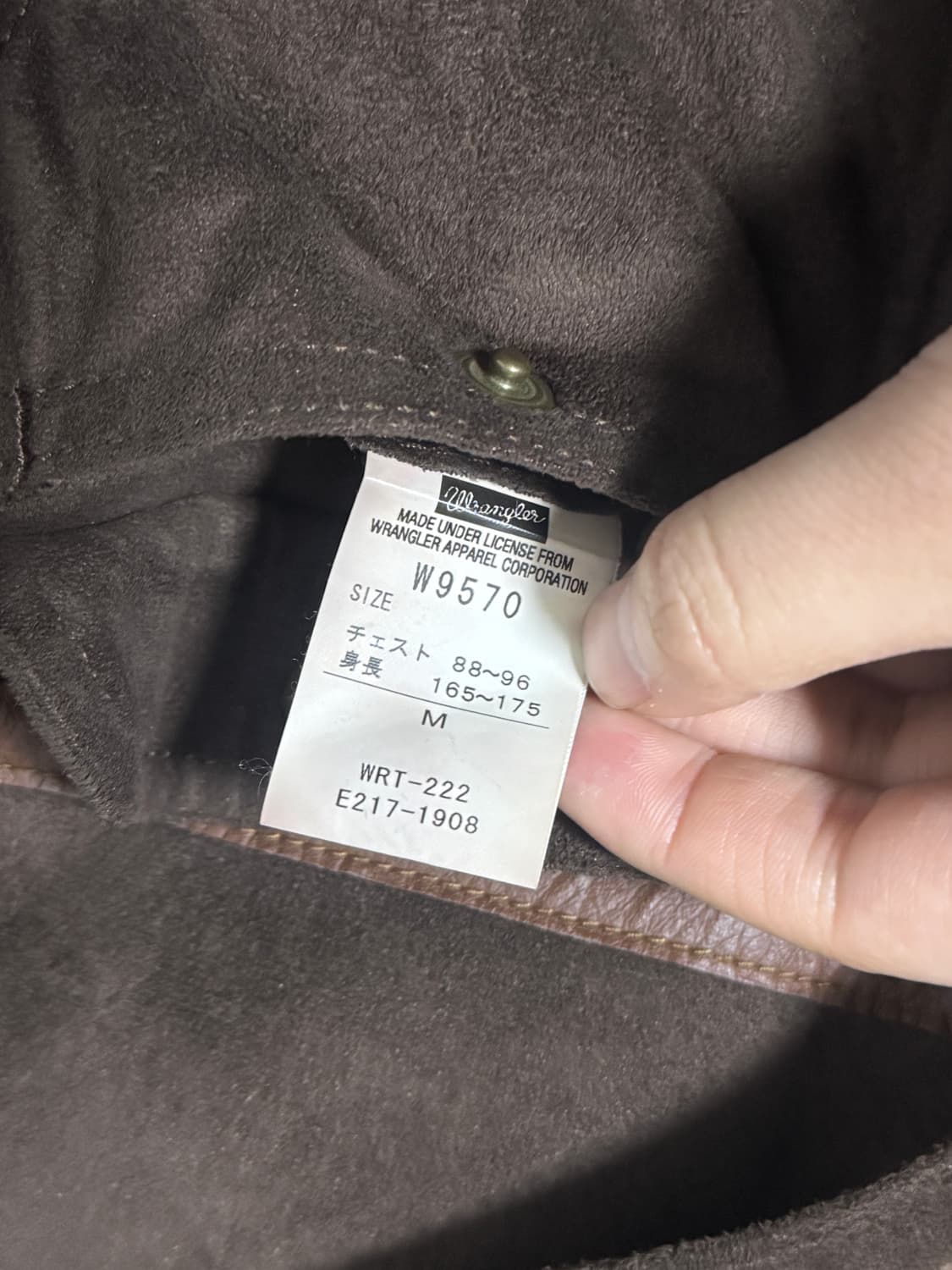 랭글러 스웨이드 퍼 레인지 코트 상품이미지9