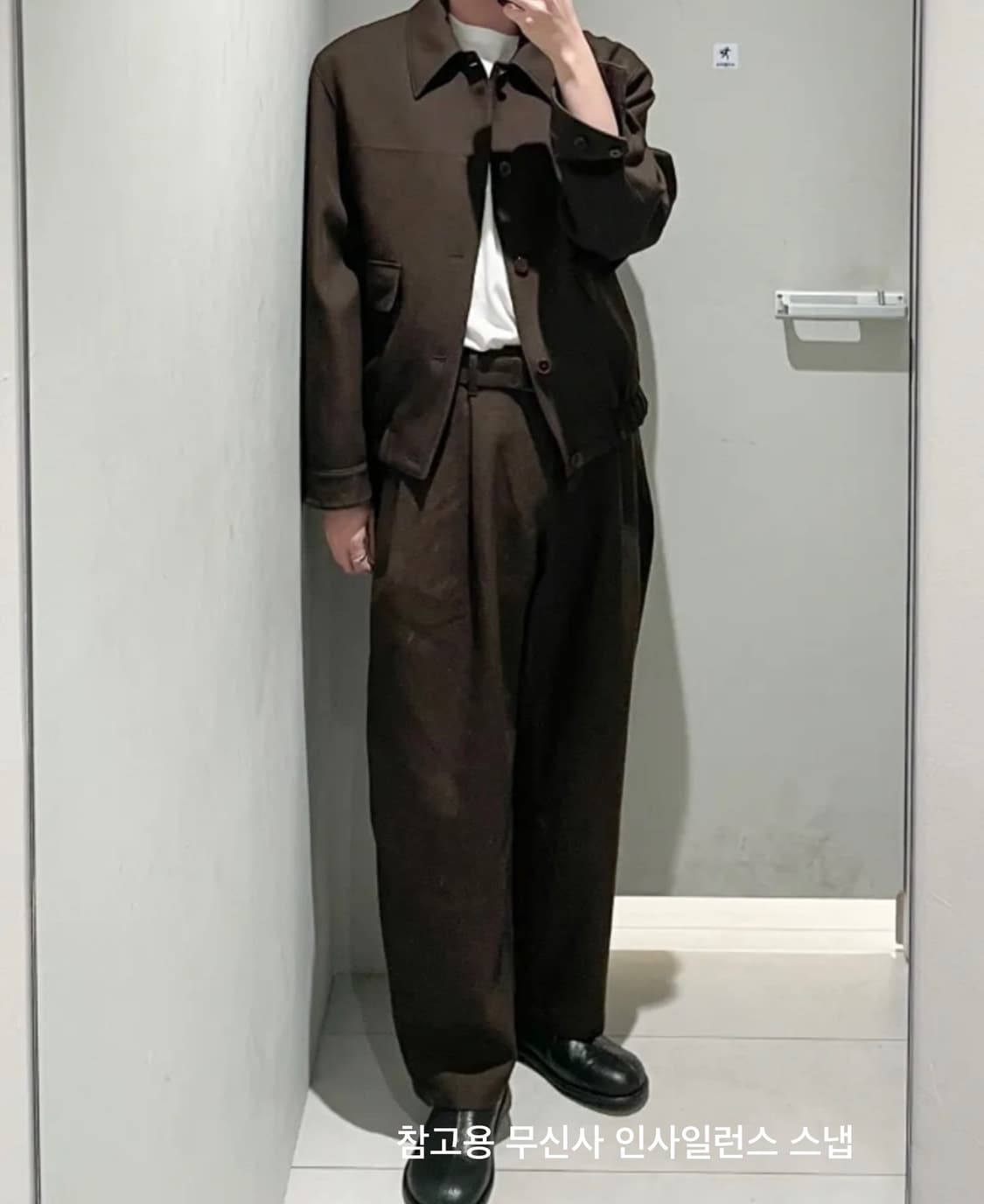 인사일런스 버진울 트윌 블루종 셋업 상품이미지2