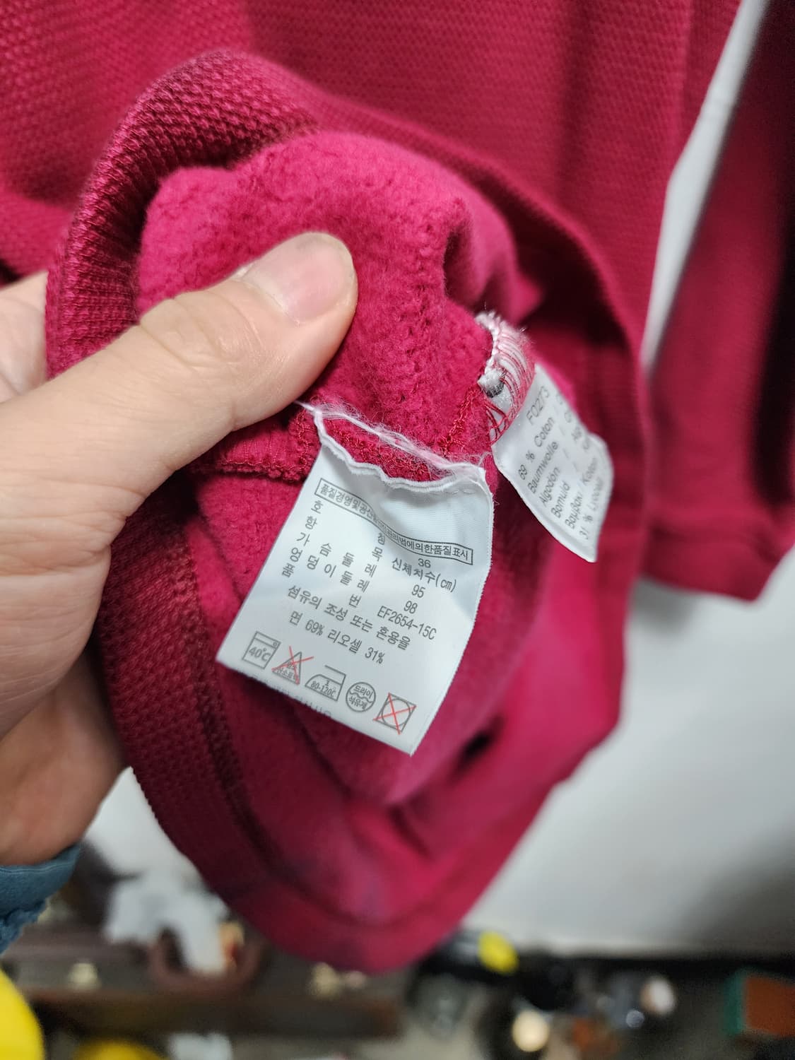 라코스테 버건디 원피스 상품이미지5