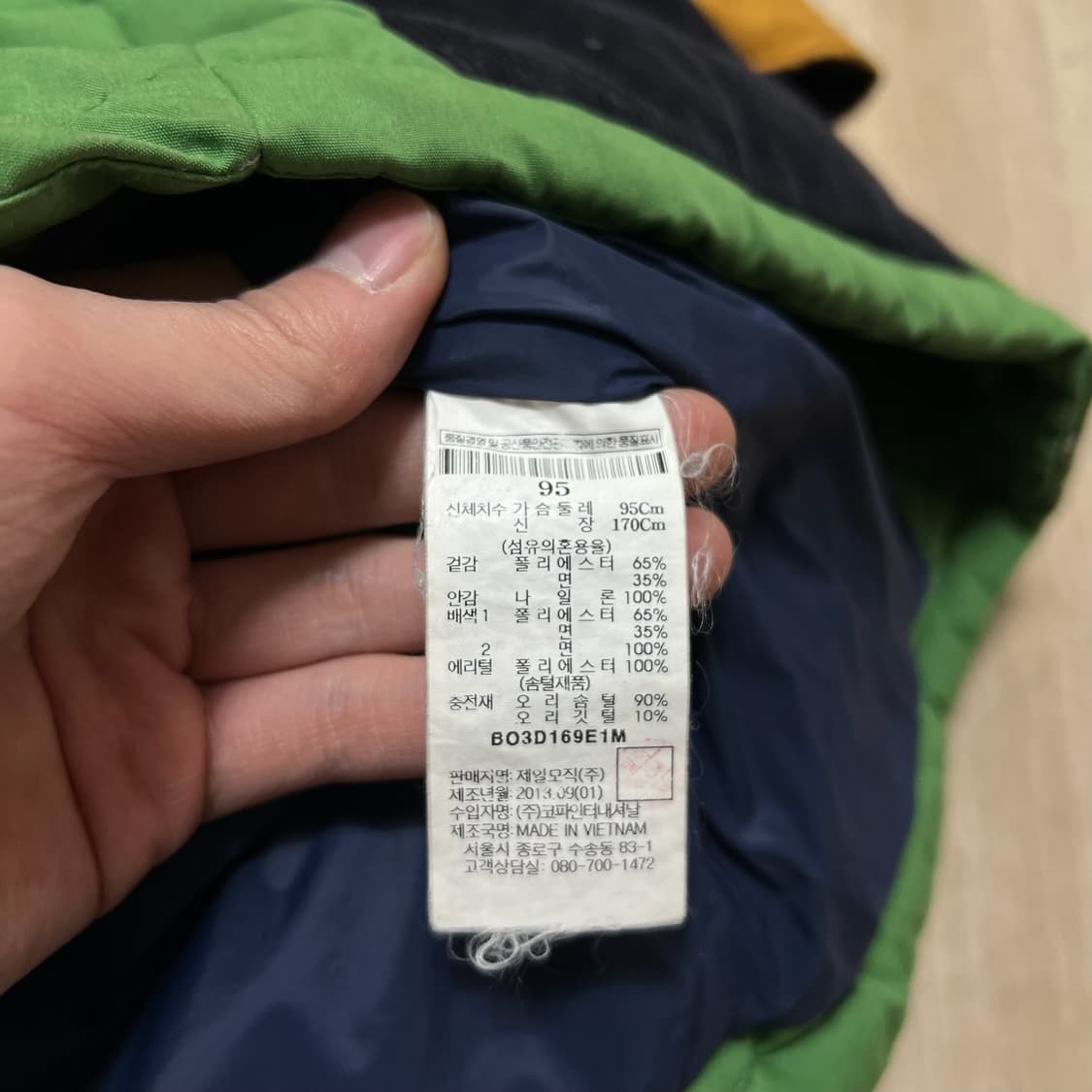 빈폴 아웃도어 덕다운 패딩조끼 M/95  상품이미지6