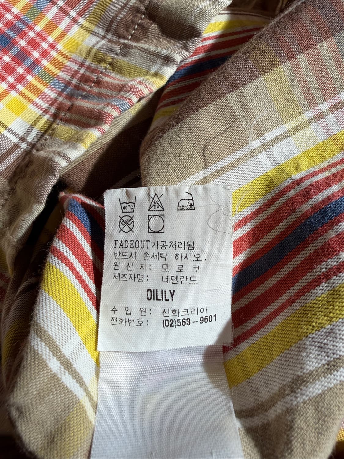 Oilily Jacket (Made In Morocco) 상품이미지8