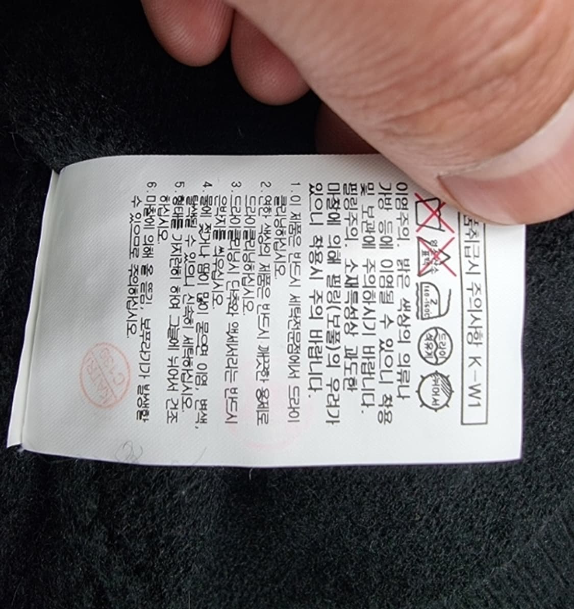 BEAKER 비이커 상품이미지9