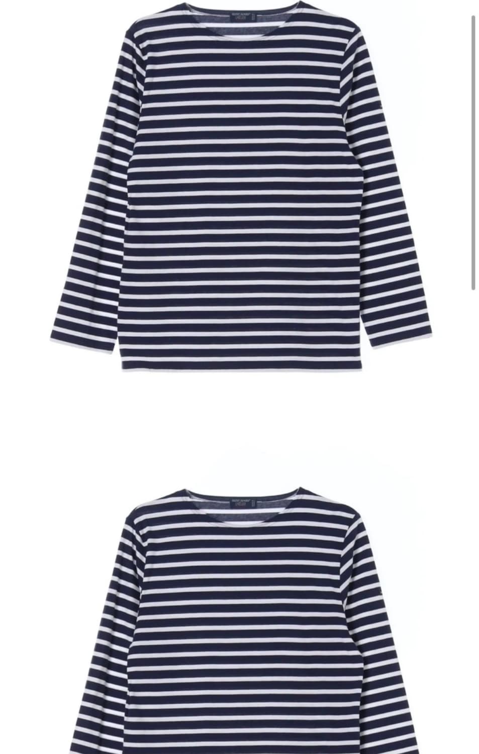 세인트 제임스 스트라이프 티 s 상품이미지1