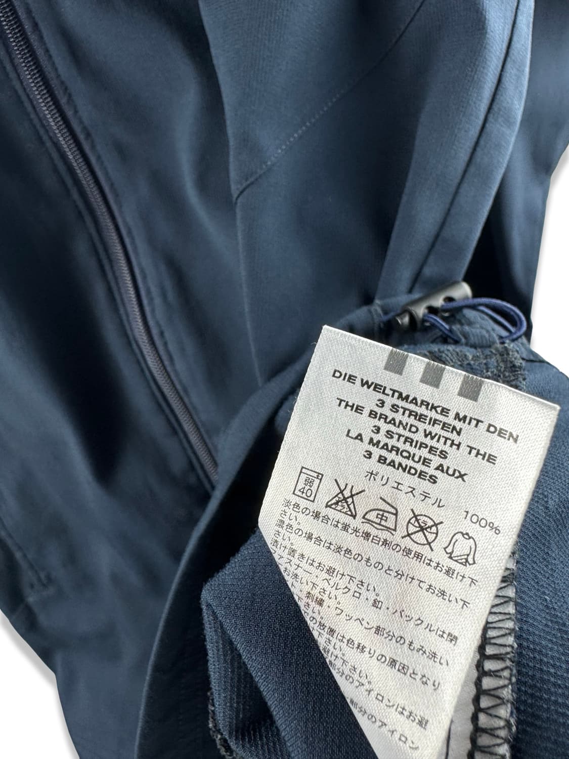 아디다스 네이비 스카이블루 후드 바람막이2899 상품이미지5