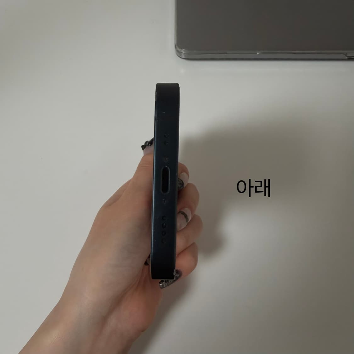 아이폰 13미니 미드나이트 128기가 상품이미지6