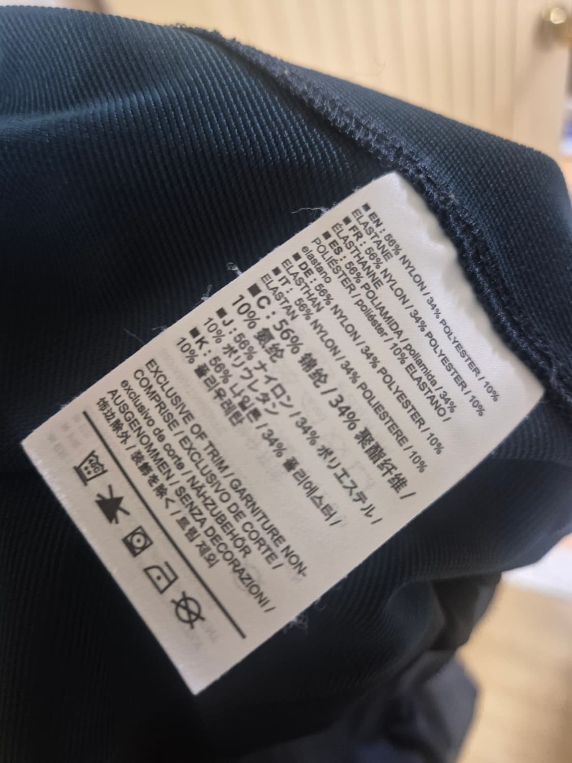 아크테릭스 감마 LT 자켓 상품이미지2