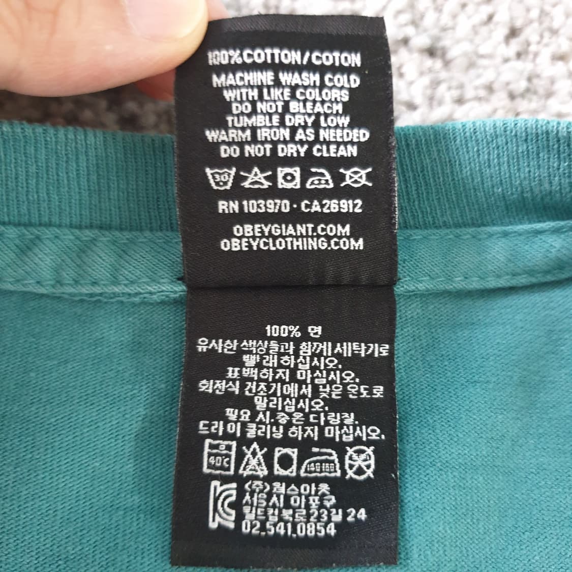 [무료배송] OBEY 그래픽 반팔 티셔츠 상품이미지6