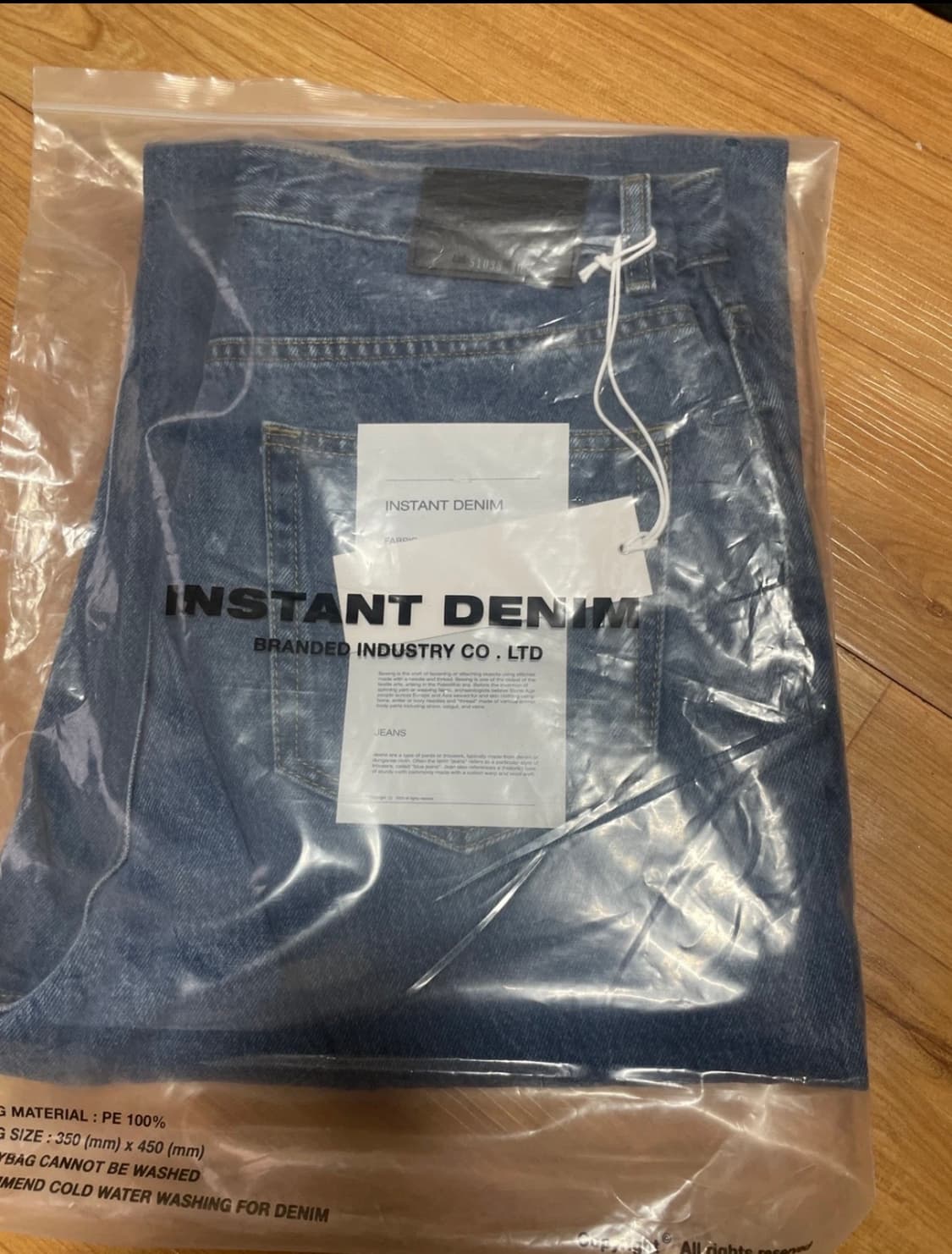 (새상품) 브랜디드 51038 CONE NAVY HERO JEANS 상품이미지8