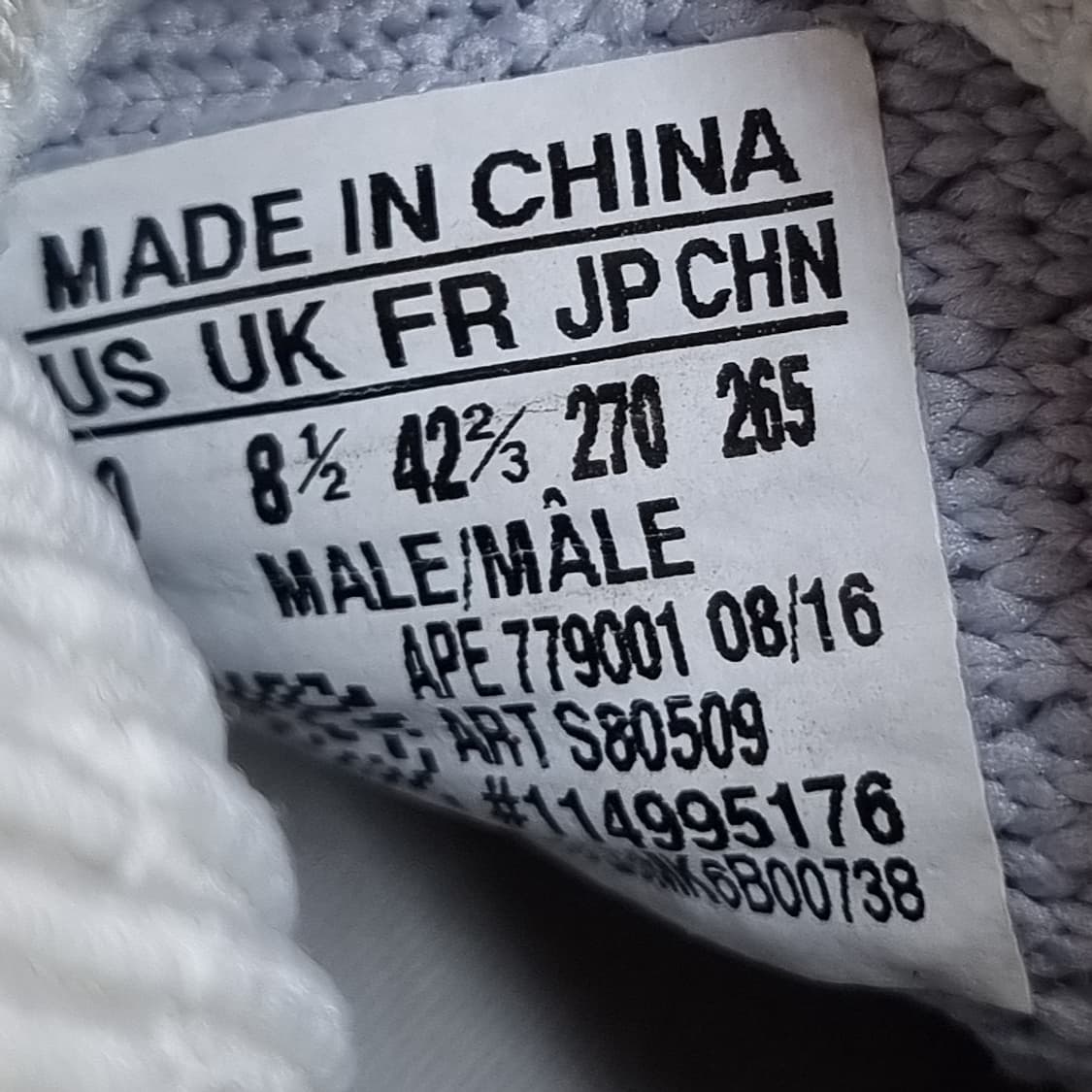 아디다스 튜블라 둠 프라임니트 운동화270 상품이미지6