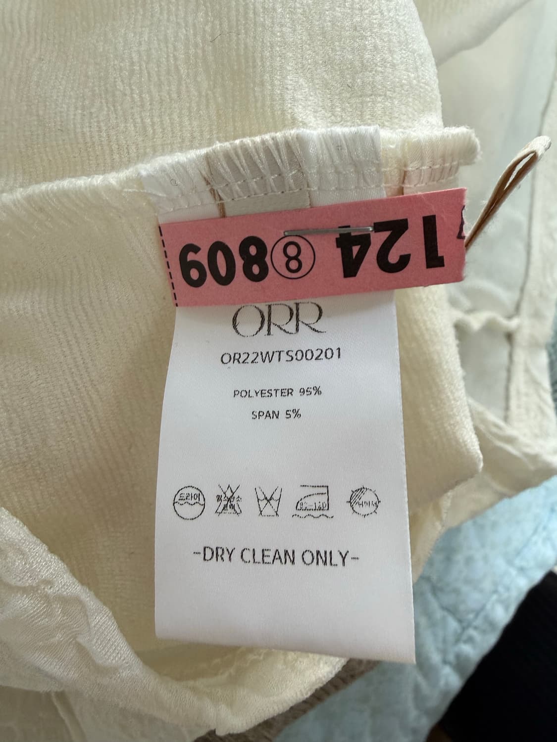오르 레이스 하이넥 티셔츠 상품이미지4