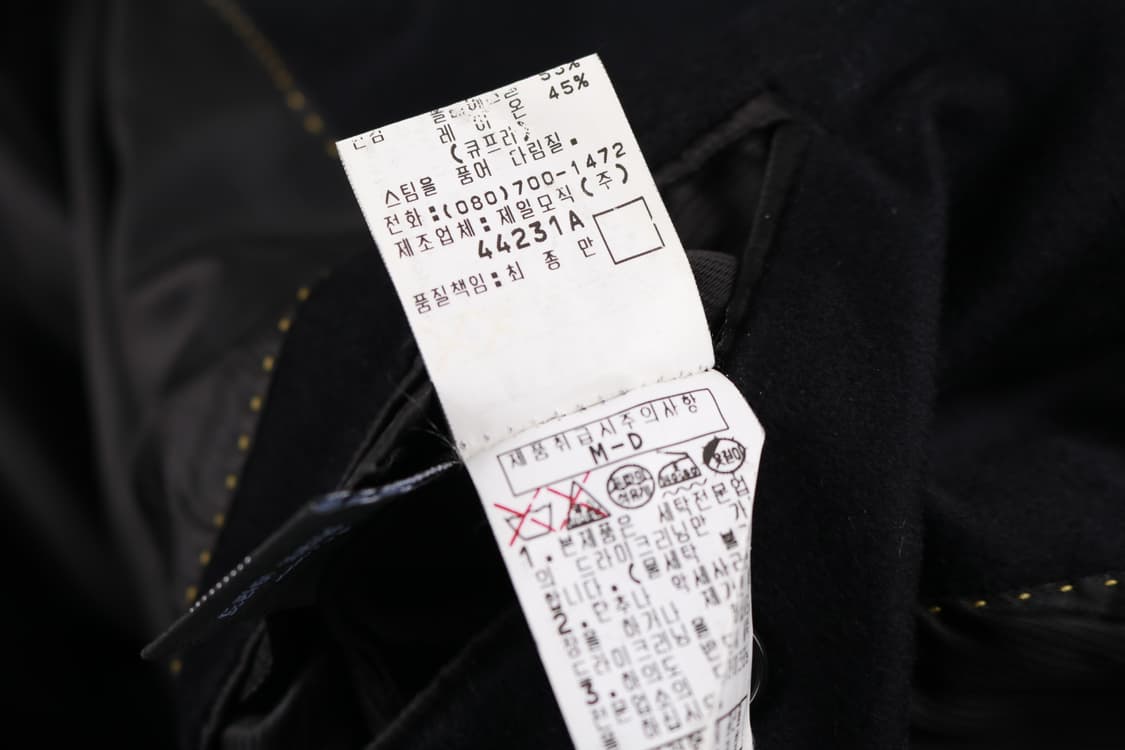 [L~XL] 갤럭시 카디날 캐시미어 100% 코트 (진네이비) 상품이미지7