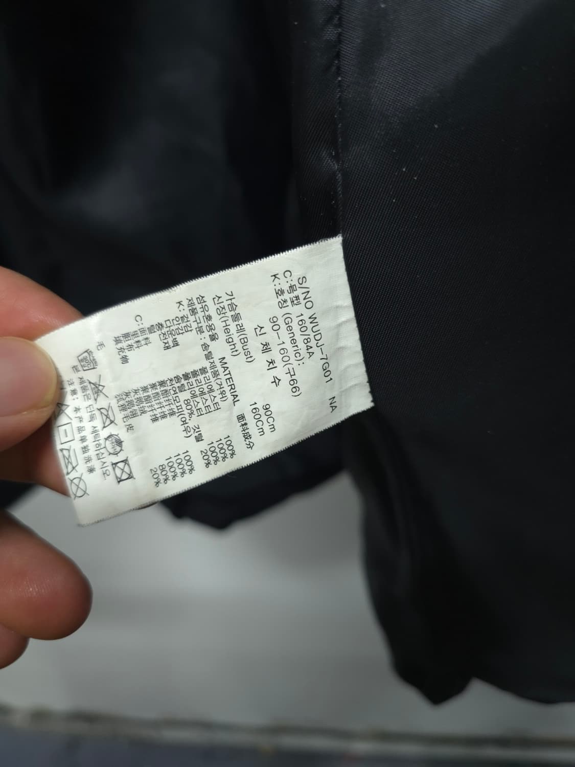 더엣지 여성 폭스퍼 프리미엄 구스다운 패딩코트 상품이미지9