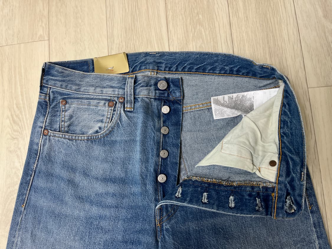 리바이스빈티지클로딩 LVC47501-0192 문락 32X32 상품이미지3