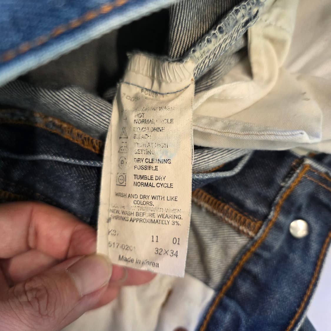 [32X34]리바이스 517 부츠컷 데님팬츠 상품이미지4