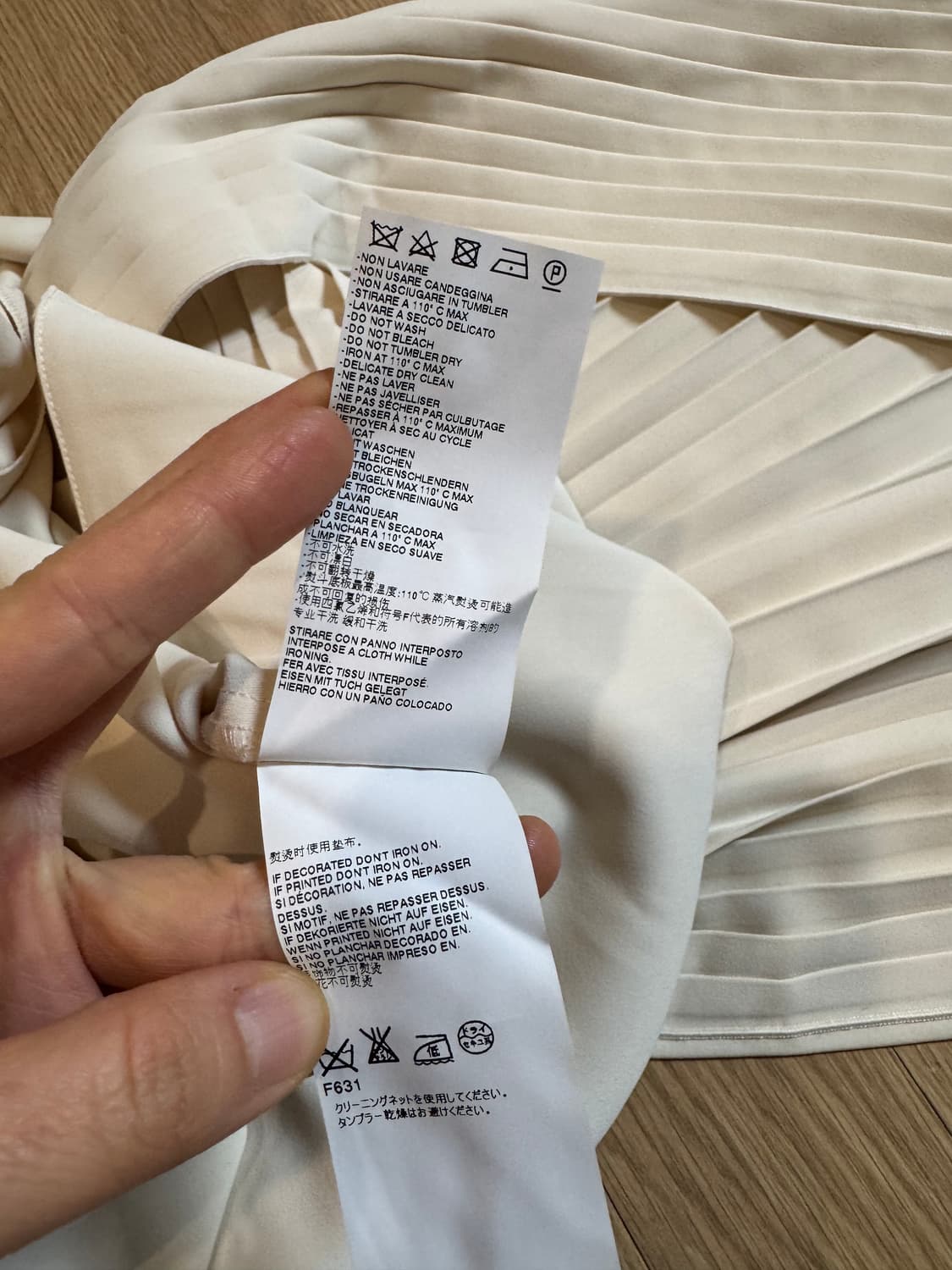 새상품 MM6 메종마르지엘라 원피스 상품이미지7