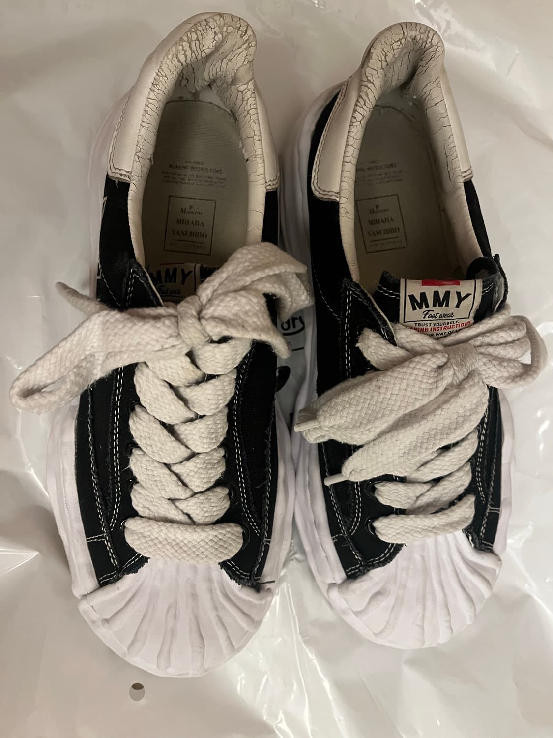 메종 미하라 야스히로 블레이키 43 상품이미지1