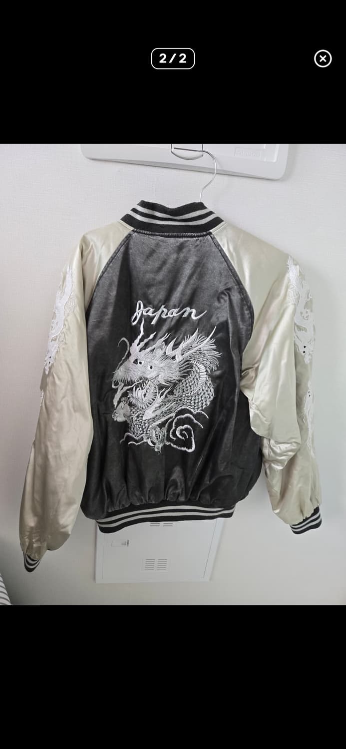 스카쟌 상품이미지3