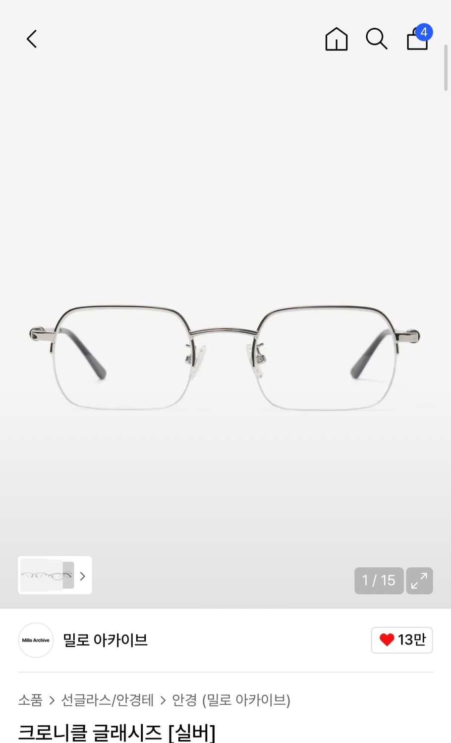 밀로아카이브 크로니클 글래시즈 안경 실버 상품이미지1