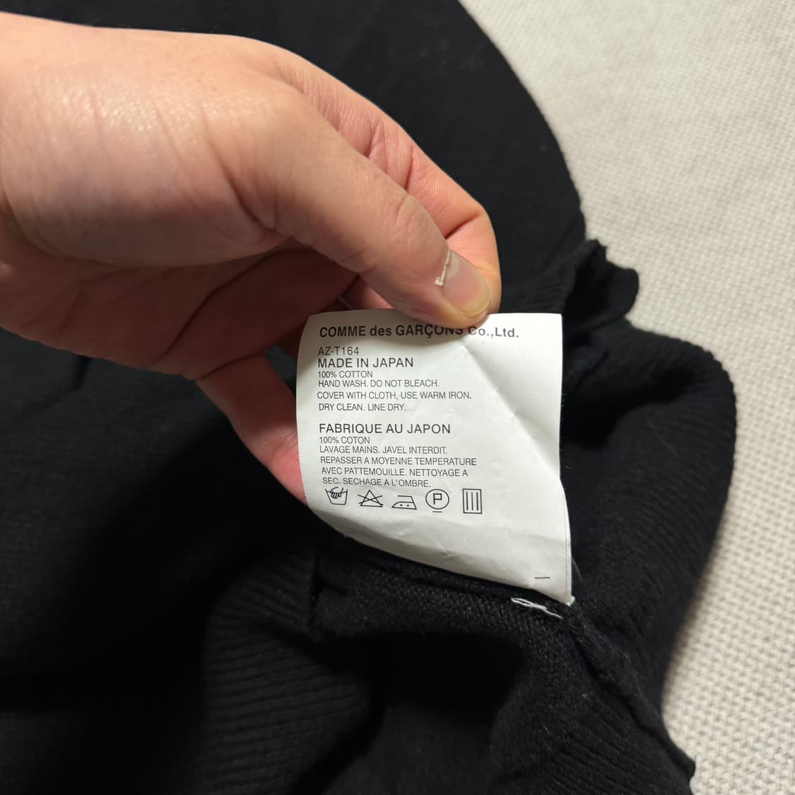 꼼데가르송 블랙 와펜 가디건 상품이미지4