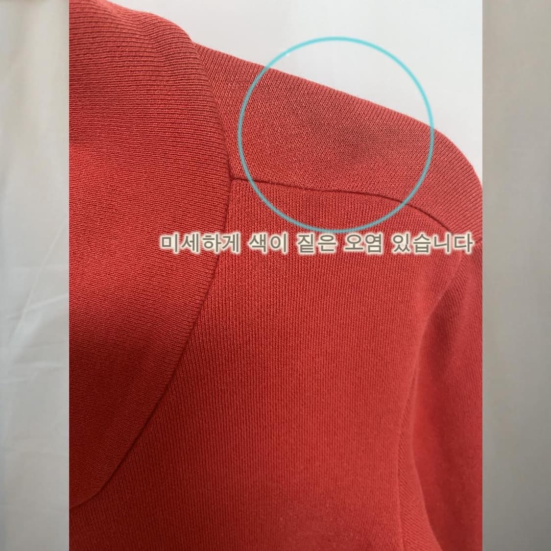 Limi feu 코튼 레드 봄버 자켓 상품이미지6