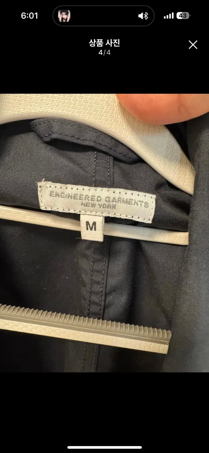 엔지니어드가먼츠 배드포드 상품이미지3