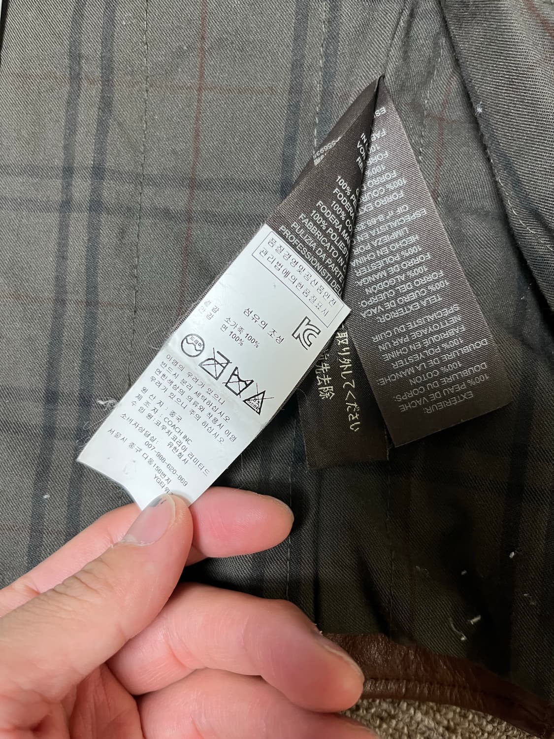 Coach leather JK 상품이미지6