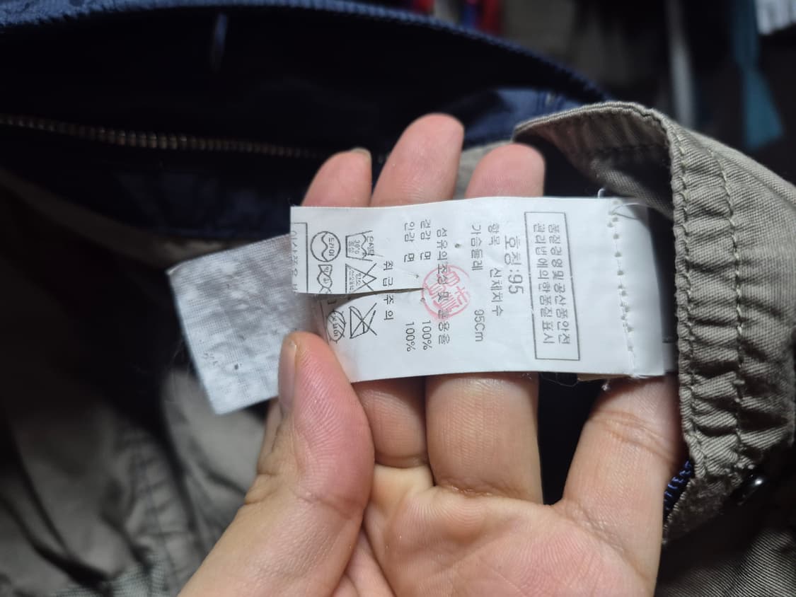 (희귀)00's CP컴퍼니 메탈릭 유틸리티 블레이저 자켓 m 정품 상품이미지5