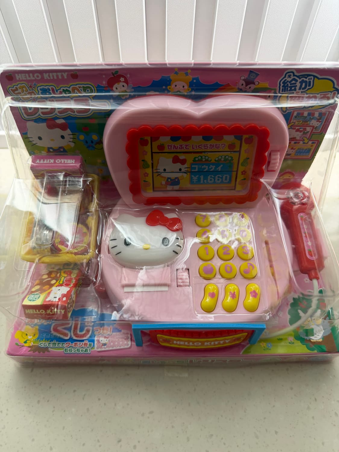 고전장난감 상품이미지1